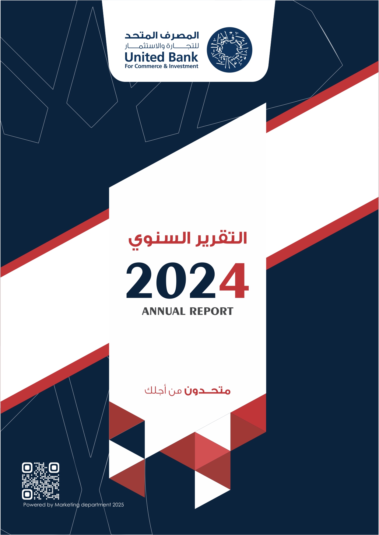 2024.jpg