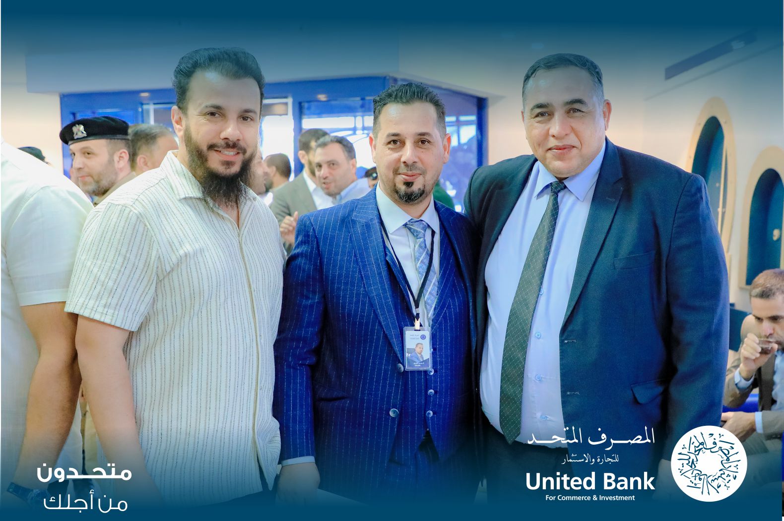UBCI Libya
