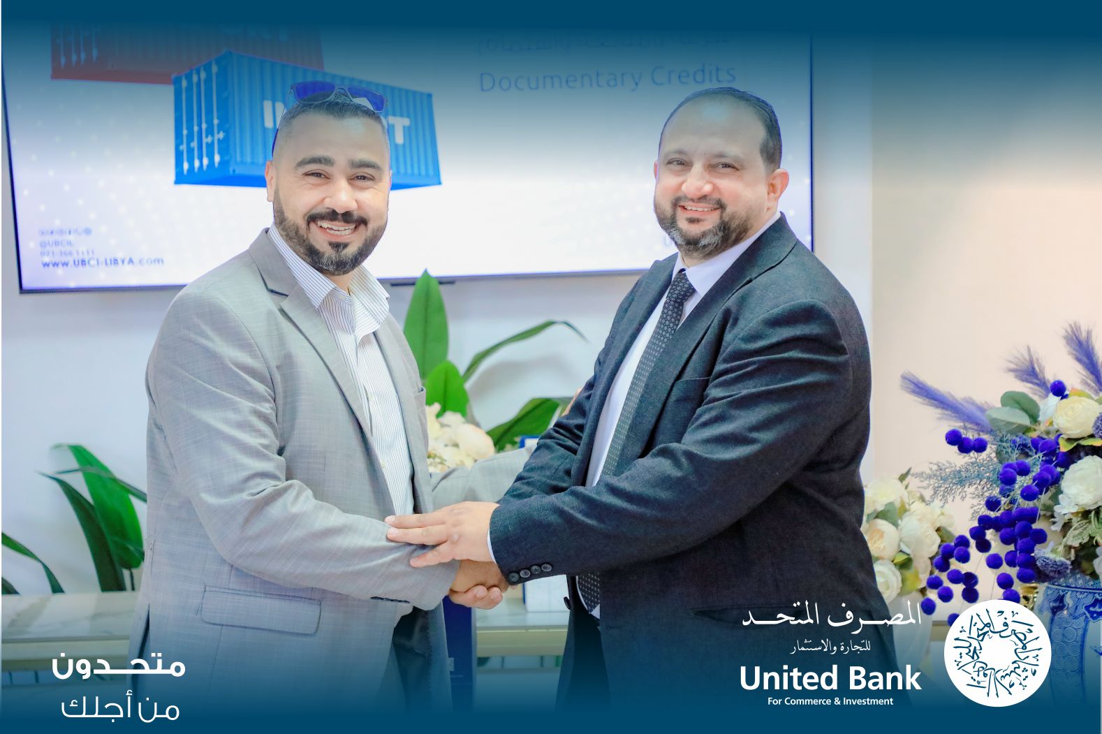 UBCI Libya