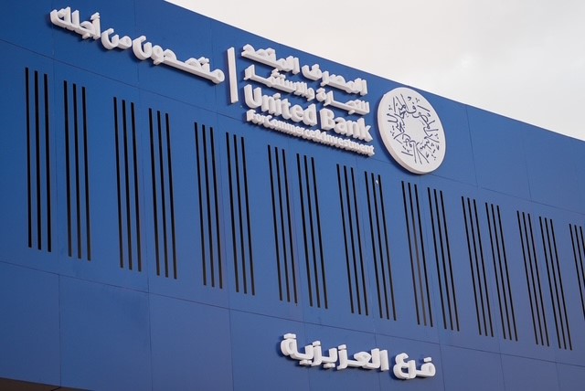 UBCI Libya
