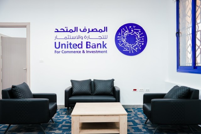 UBCI Libya
