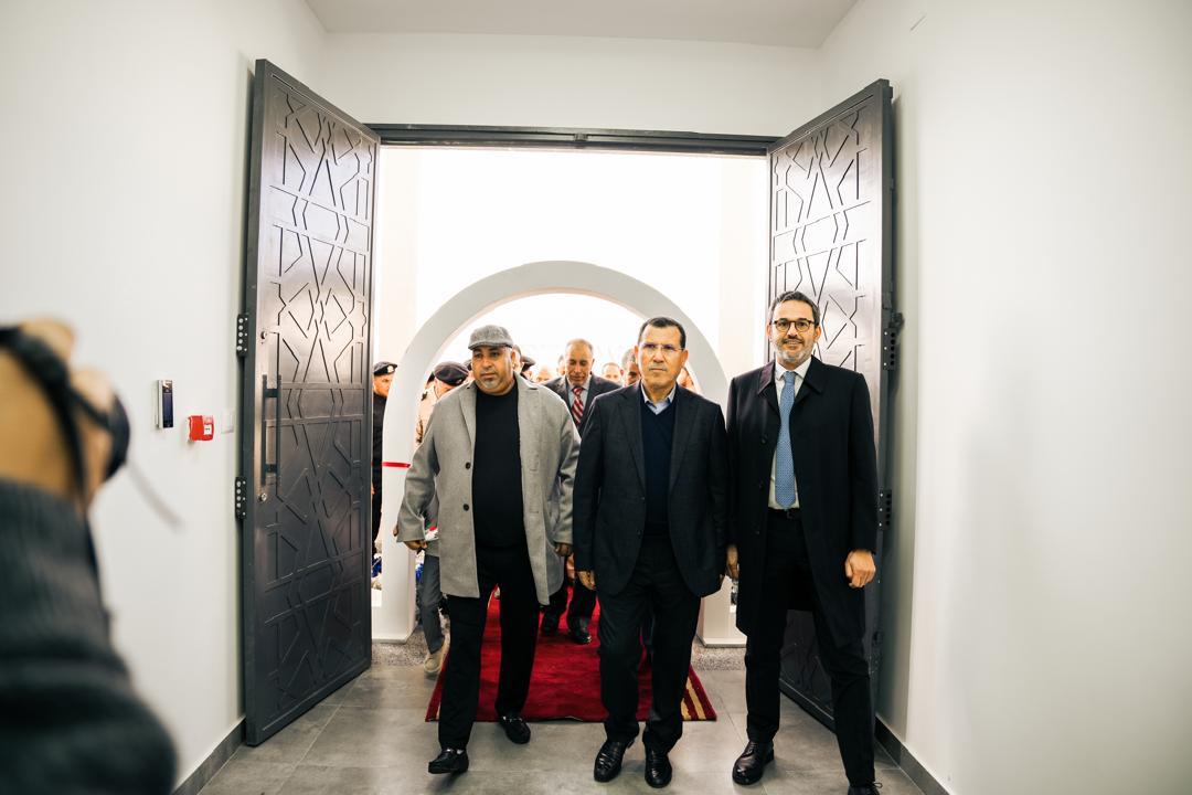 UBCI Libya
