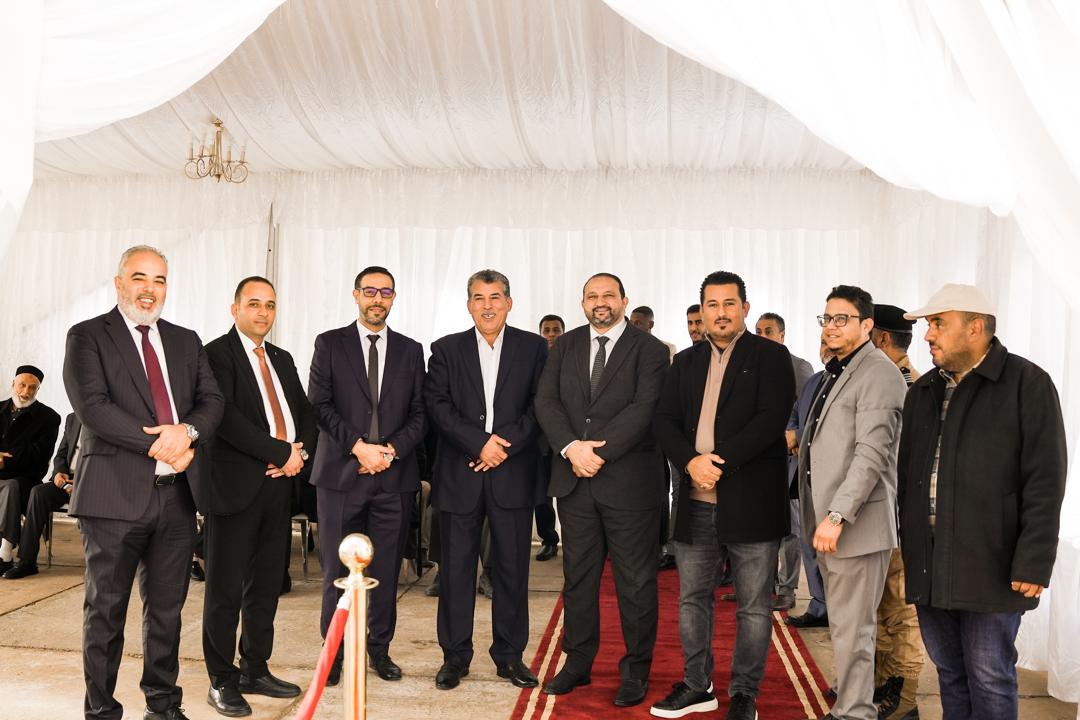 UBCI Libya