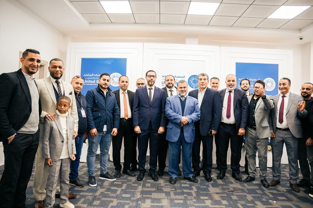 UBCI Libya