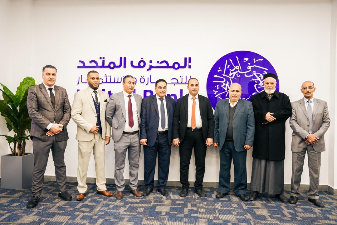 UBCI Libya